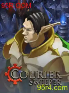 CourierSweeper: O Jogo de Estratégia que Combina Nostalgia e Inovação