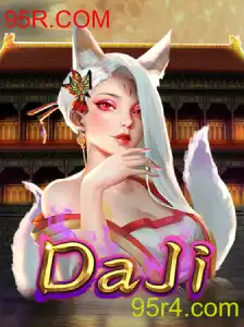 Descubra DaJi: O Novo Fenômeno do Mundo dos Jogos