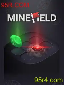 Explorando o Mundo do Jogo MineField: Regras e Estratégias